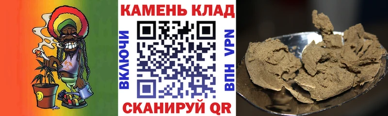 shop как зайти Свирск Гашиш Изолятор KRAKEN