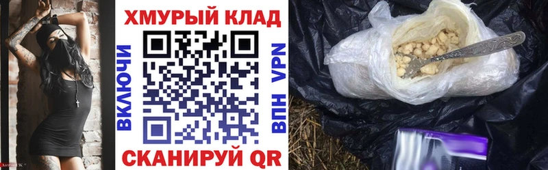 купить наркоту  Свирск  ГЕРОИН афганец 