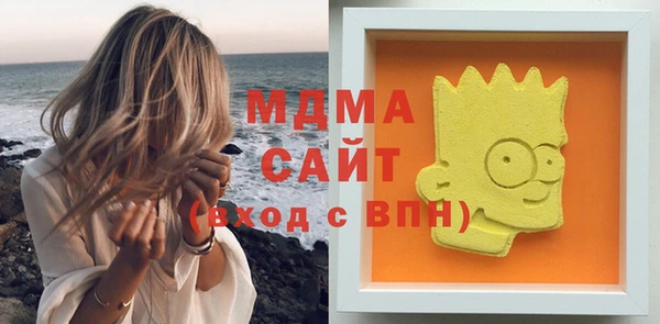 эйфоретик Аркадак