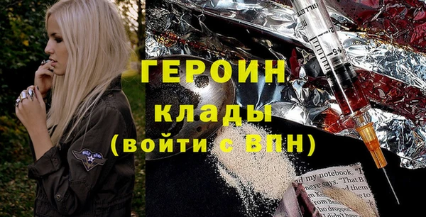 эйфоретик Аркадак