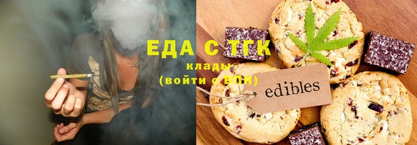героин Арсеньев