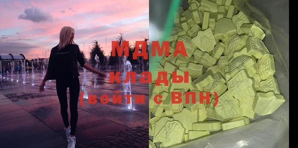 эйфоретик Аркадак