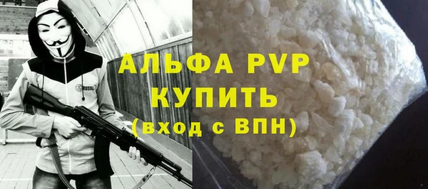 эйфоретик Аркадак