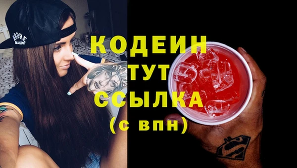 каннабис Майский
