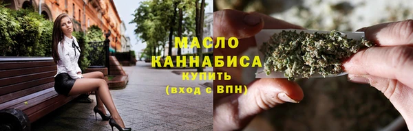 героин Арсеньев