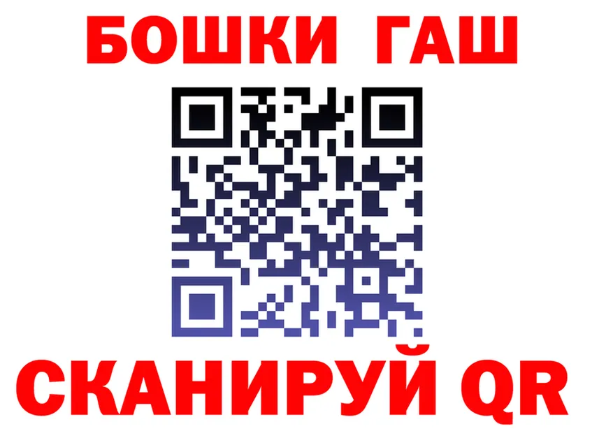 APVP СК зеркало маркетплейс OMG Свирск