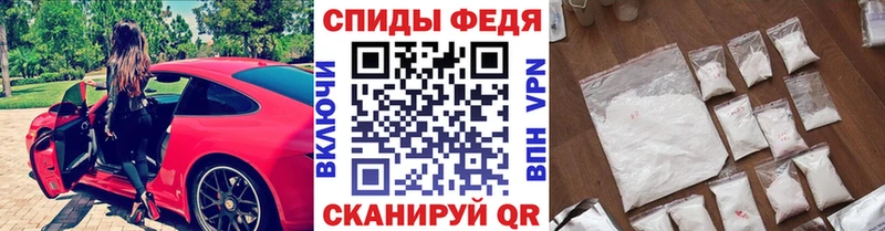 МЕТАМФЕТАМИН витя  где найти наркотики  Свирск 