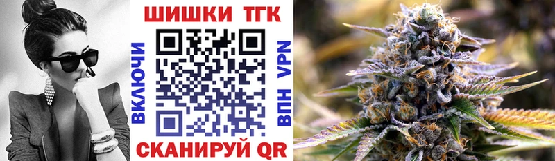 МАРИХУАНА конопля  как найти закладки  мега ссылка  Свирск 